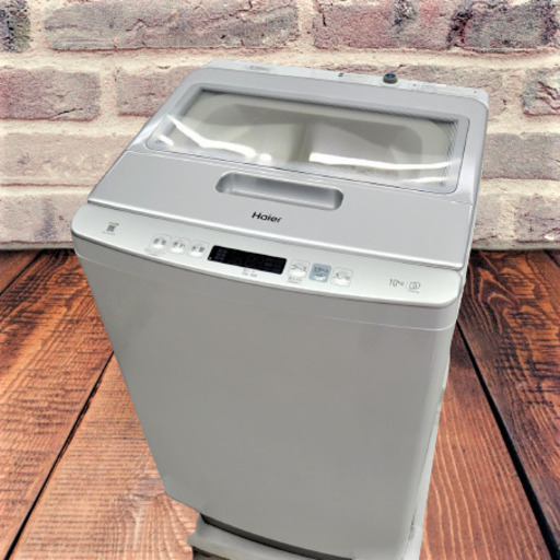 10kg　洗濯機　ハイアール　JW-HD100A(W)　インバーター　未使用品