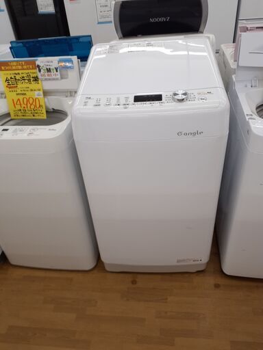 【ドリーム川西店】中古家電/Hisense/全自動洗濯機/ANG-WM-B70【御来店限定】