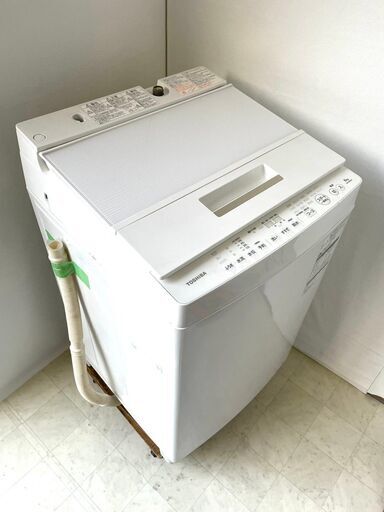 大阪限定配送★3ヶ月保証付き★洗濯機★2017年★TOSHIBA★東芝★AW-8D5★8.0kg★S-637