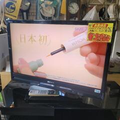 仙台市若林区若林⤴️SONYブラビア/BRAVIA32型液晶テレ...