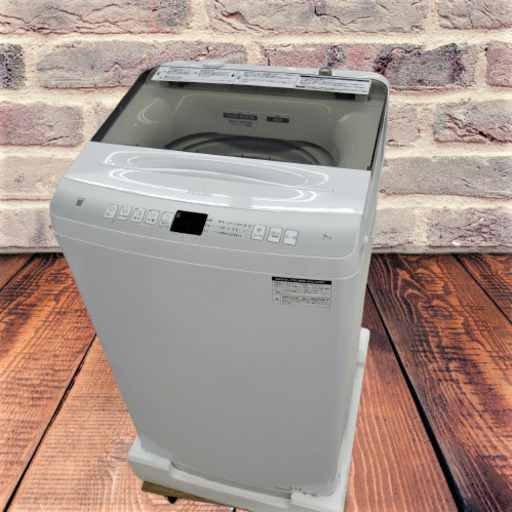 7kg　洗濯機　ハイアール　JW-U70HK(W)　未使用品