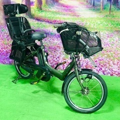 神奈川県 鎌倉市の電動自転車の中古が安い！激安で譲ります・無料で
