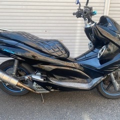 PCX125 改造多数