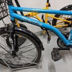 24インチ自転車(水色)
