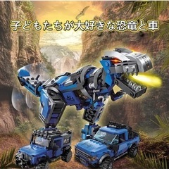 【新品】恐竜おもちゃ 人気 知育玩具 組み立て 車 おもちゃ 子...