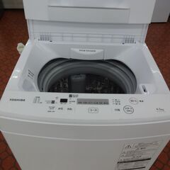 ID 345102 洗濯機 東芝 4.5K 2019年製 AW-45M7