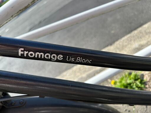 27インチ　6変速　自転車　シティサイクル　ママチャリ　fromage　自転車　あさひ