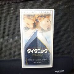 VHS★映画　タイタニック