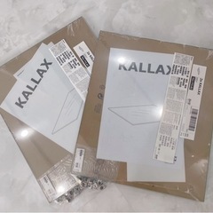 新品未使用　1つ¥1000-IKEA KALLAX  ガラス製棚板