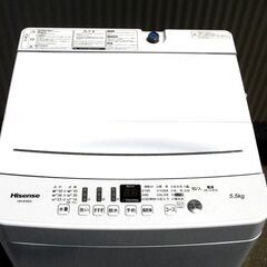全国送料無料☆3か月保障付き☆洗濯機☆2020年式