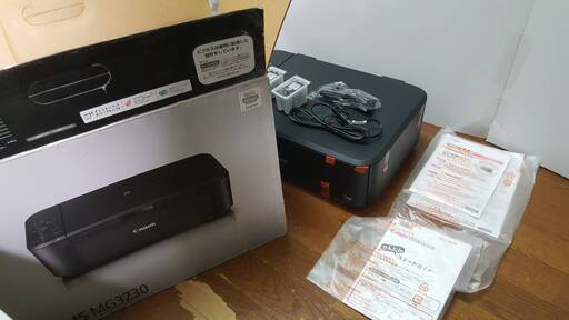 未使用品❗Canon PIXUS プリンター　MG3230 PIXUS MG3230 消耗品インクジェットプリンター消耗品｜個人｜キヤノン