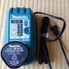 マキタ　makita　掃除機の充電器