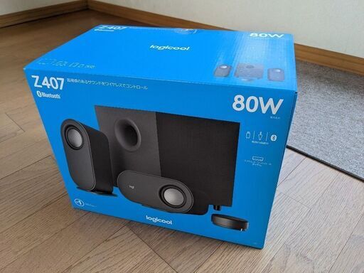 5/21で終了：新品未開封　LOGICOOL