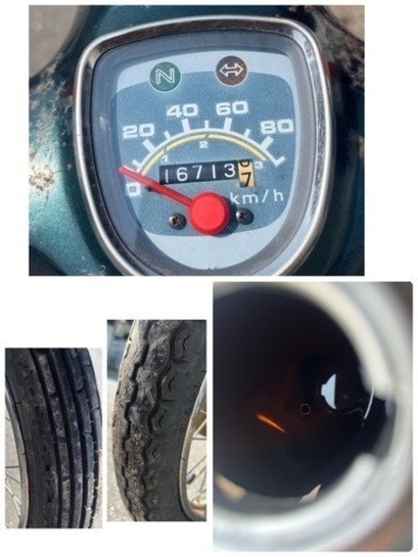 ホンダ！スーパーカブ90！DX！デラックス！HA02！C90D1！16713km！2001年式！ ホンダ！スーパーカブ90！90cc！DX！デラックス！HA02！C90D1！16713km