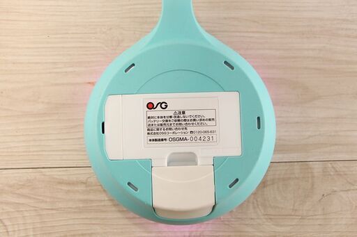 malloon（マルーン）携帯用水素生成器 【新品】水素水生成器 携帯 