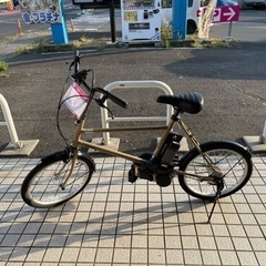 〇【販売終了】中古自転車 電動アシスト自転車