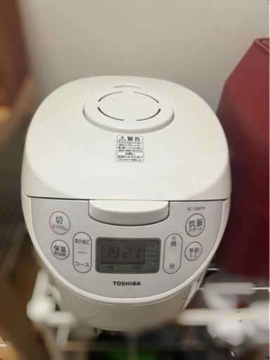 【20日以降】TOSHIBA 炊飯器　5.5合炊き