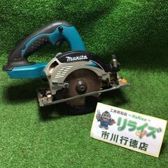 マキタ SS540DZ 充電式マルノコ【市川行徳店】【店頭取引限...