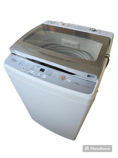 【AQUA】全自動電気洗濯機　AQW-GP70H 2020年製　7kg