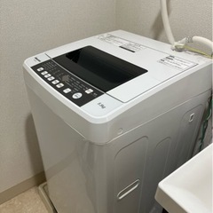 【21日以降】洗濯機5.5kg