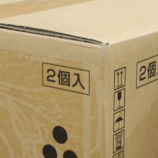 未使用品 RICOH SP トナー 4500S 2個入り リコー 純正品 M905-00 札幌