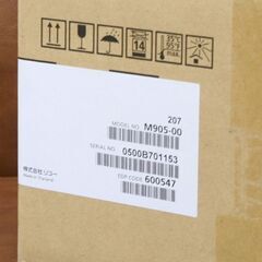 未使用品 RICOH SP トナー 4500S 2個入り リコー 純正品 M905-00 札幌 
