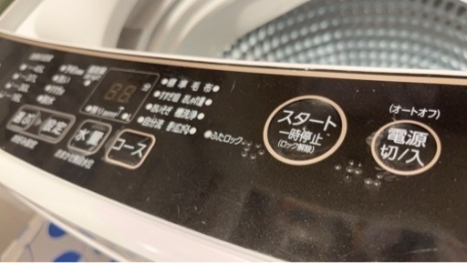 AQUA 冷蔵庫と洗濯機 | vaisand.com