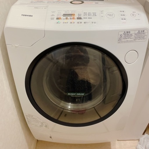 ドラム式洗濯機 東芝 TOSHIBA TW-96A5L(W)