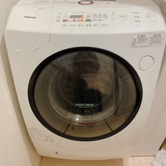 ドラム式洗濯機 東芝 TOSHIBA TW-96A5L(W) 