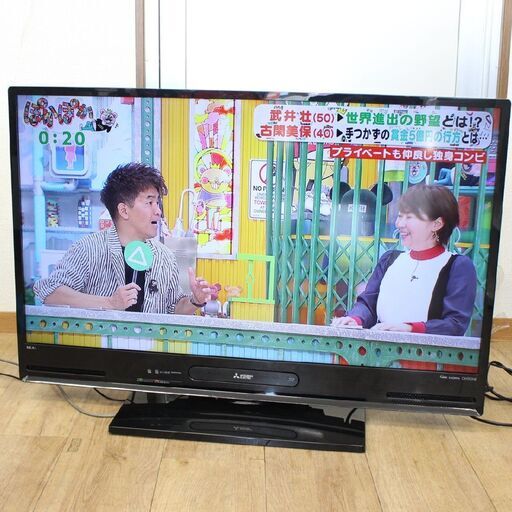 三菱 Blu-rayレコーダー内蔵 テレビ LCD-40BT3（T063) 三菱 液晶