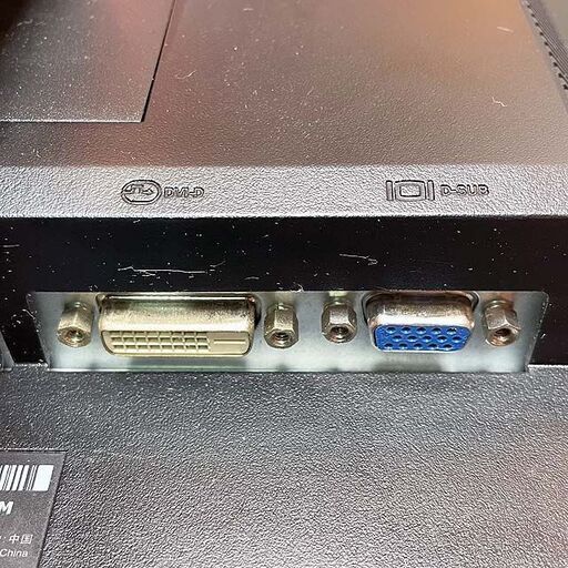 特価品】☆DELL☆ 20インチワイド液晶モニター シリアルNO：0W839P