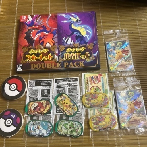 取り引き中！ポケットモンスターダブルパック金曜日までに購入してくだされば1000円引き