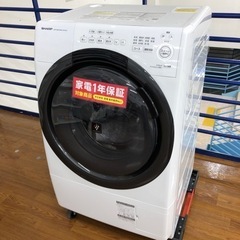 SHARP 7.0kgドラム式洗濯機 ES-S7G-WL