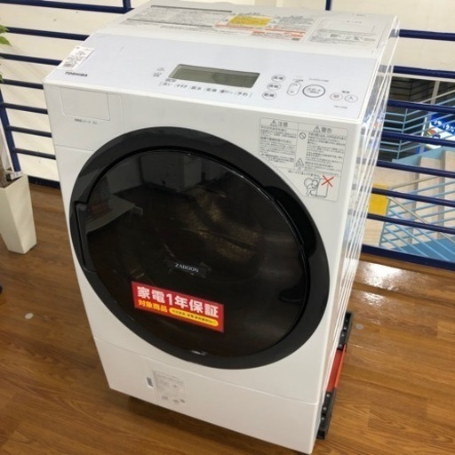TOSHIBA 11.0kgドラム式洗濯機　TW-117A8