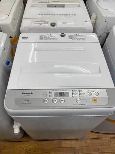 【リサイクルショップどりーむ鹿大前店】　No.5629　洗濯機　Panasonic　パナソニック　2018年製　5kg　NA-F50B11