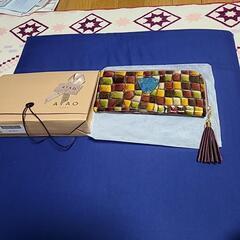 最終お値下げ！ATAO長財布