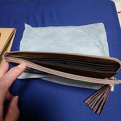 最終お値下げ！ATAO長財布