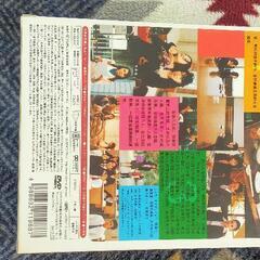 DVDセット　ビギナー　中古