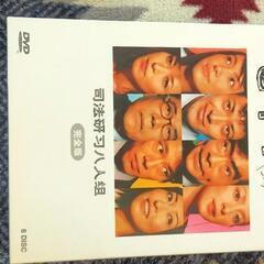 DVDセット　ビギナー　中古