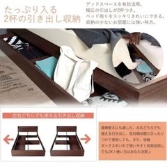 一人暮らし ニトリ pc机 コンセント付シングルベッドフレーム 2点