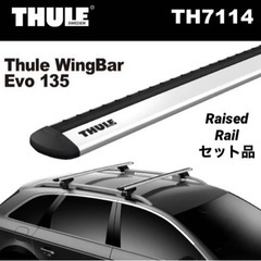 【未使用品】THULE ルーフキャリー WingBar Evo ...