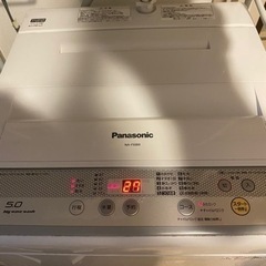 【急募】無料 Panasonic 洗濯機 中古