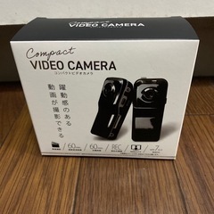 コンパクトビデオカメラ