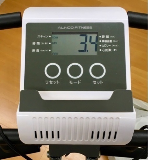 美品♪ アルインコ(ALINCO) フィットネスバイク コンフォートバイクⅡ AFB4309 GX/WX