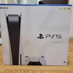 【再投稿】　ps5 プレイステーション5　PlayStation...