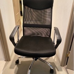 オフィス テレワーク 黒 椅子  