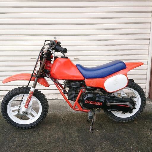 引取限定！【HONDA　QR50】 キッズ　モトクロス