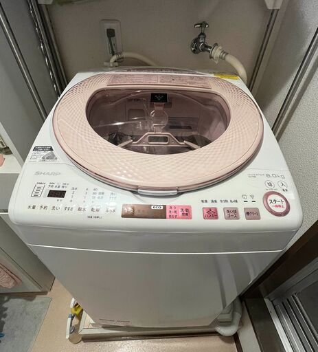 ★美品★ シャープ プラズマクラスター洗濯乾燥機 ES-TX8A