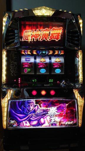 家庭用電源対応】パチスロ 北斗の拳 転生の章