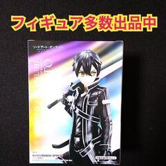 【未使用品】ソードアート・オンライン　キリト　フィギュア